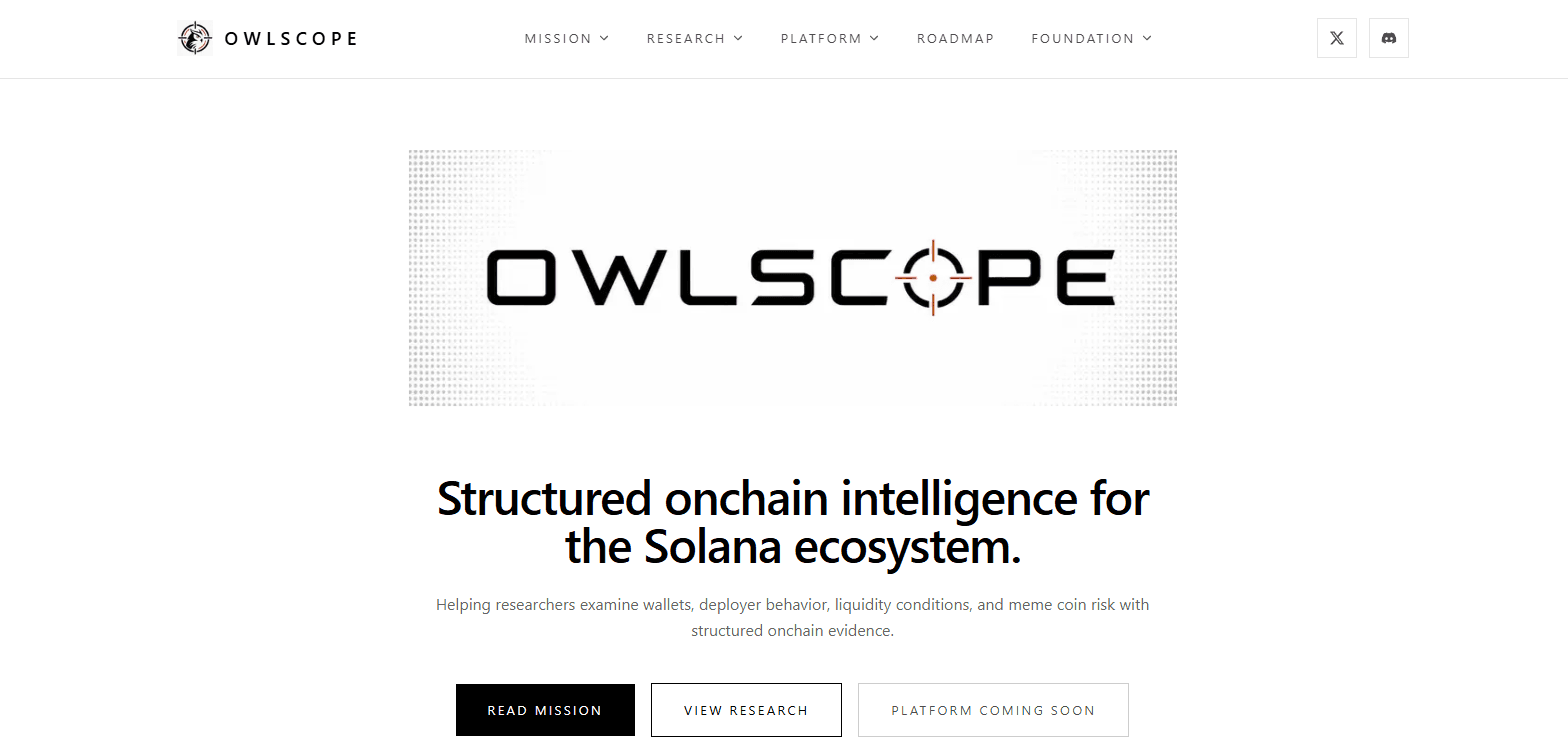 OwlScope project interface
